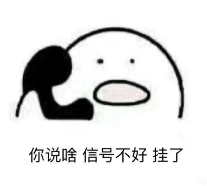 懵叉叉的 20230618111120front2_0_1382911_FhNTn6JAHQXCA66PL9WUvAnjXZx1.jpg