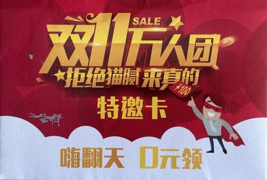 羊毛|求教大家疑问|羊绒毛|蚕丝有啥区别啊|粘纤|棉 (羊毛liao)